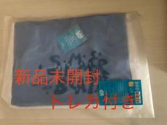 TWS ストリングバッグ トレカ 付き 新品未開封