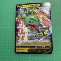 2025年最新】ドラゴンポケモンVゲットチャレンジの人気アイテム