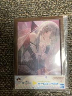 Amazon.co.jp: 一番くじ ホロライブ vol.2 フレームスタンド