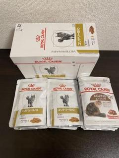 【新品未開封】CANIN ユリナリー S/O オルファクトリー2kg Amazon | ロイヤルカナン キャットフード ユリナリー S/O オル