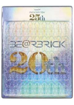 【新品】BE@RBRICK DISPLAY BLISTER BOARD 25th