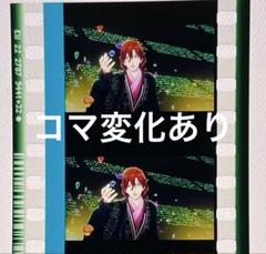 【送料無料】 特典 タブナイ うたプリ 劇場版 21 コマフィルム 寿嶺二 6週目 その他