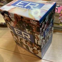 Amazon.co.jp: ER 緊急救命室 VI ― シックス・シーズン DVD コレクターズ・セット : アンソニー・エドワーズ,  ジョージ・クルーニー, エリク・ラ・サル: DVD
