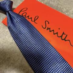【✨極美品✨】Paul Smith ポールスミス ネクタイ ネイビー 市松網代柄