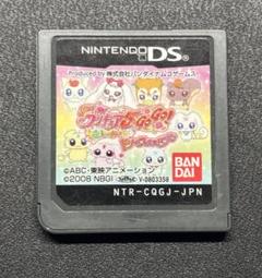 黒執事　プリキュア