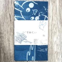 ⭐お値下げ⭐ポケモン　手ぬぐい　ピカチュウ　ゲッコウガ　⚠️必読のサムネイル