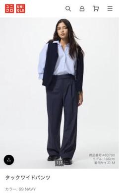 UNIQLO ユニクロ　タックワイドパンツ　ネイビー　S 股下約69cm