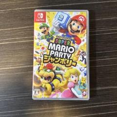Switch スーパーマリオパーティ ジャンボリー