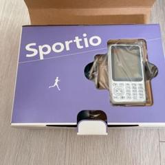 2025年最新】sportio auの人気アイテム - メルカリ