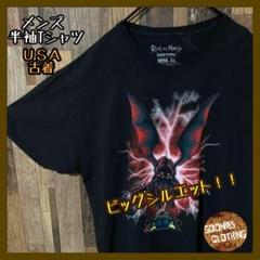 アニメ モンスター リック モーティXL メンズ ブラック 古着 半袖 Tシャツ