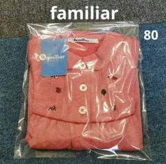 【新品未使用タグ付】familiar 刺繍入りポロドレス 半袖ワンピース 80