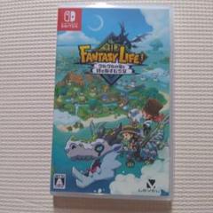 ファンタジーライフi Switch版(出先で写真がなかった為拾い画像) ファンタジーライフi】5章の攻略と進め方｜アートでヒートなお