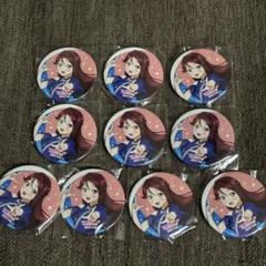 ラブライブ サンシャイン　Aqours ガチャ　缶バッジ　10個　桜内梨子 ラブライブ サンシャイン Aqours ガチャ 缶バッジ 10個 桜内梨子