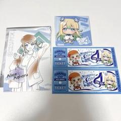 2025年最新】コンパス コースター アリスの人気アイテム - メルカリ