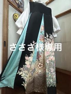 正絹古布アンティーク留袖リメイクブルゾンボンバージャケット