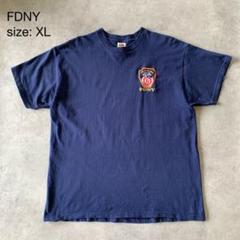 FDNY ニューヨーク市消防局　フルーツオブザルーム