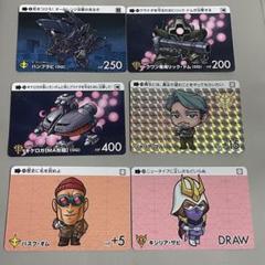 機動戦士ガンダム　ジークアクス　カードダス　vol.3　6枚