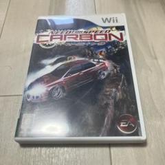 ニード・フォー・スピード カーボン　Wii k