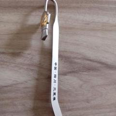 【即日発送】中国、しおり