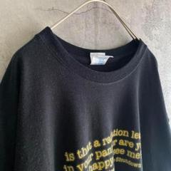00's ギルダン 古着 フィッシュ 両面プリント Tシャツ 半袖 アメリカ輸入