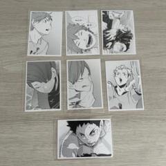 ハイキュー クロニクル フォトカード 日向翔陽 菅原孝支 東峰旭 澤村大地