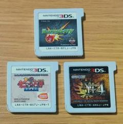 3DSカセット　3作セット(モンスト・七つの大罪・モンハン)