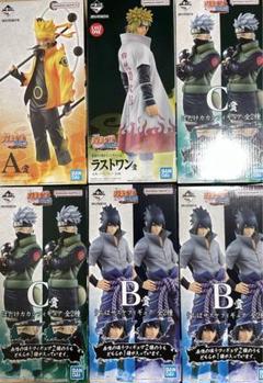 紡がれる火の意志全賞コンプリートセット即日発送