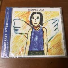木下理樹 ソロアルバムTEENAGE LAST - メルカリ