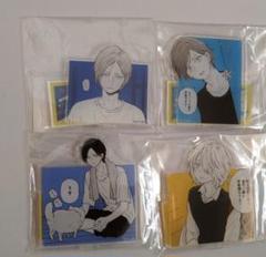 山田くんとlv999の恋をする スクラッチ　D賞アクリルスタンド４点セット