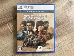 PS5 アンチャーテッドトレジャーハンターコレクション