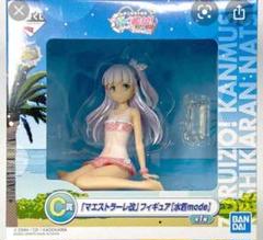 Maestrale級駆逐艦1番艦Maestrale SP PSA10 艦これ Maestrale級駆逐艦1番艦 Maestrale[WS_KC/S67-T09TD