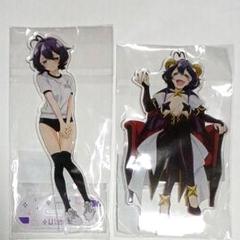 魔法少女にあこがれて★くじ引き堂★マアベーゼ、柊うてな★アクリルキスタンド 魔法少女にあこがれて まほあこ くじ引き堂 アクリルスタンド