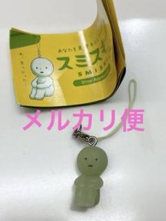 匿名配送　スミスキー１　ストラップアクセサリー　ヒザカカエスキー