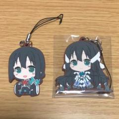 ゆゆゆ 東郷美森 ラバーストラップ 2種セット!