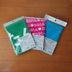 田中圭 個別マフラータオル TEAM PINK 2025年最新】田中圭 タオルの人気アイテム - メルカリ