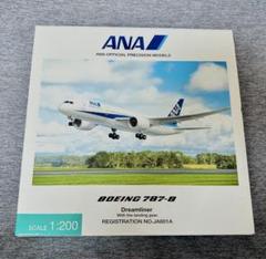 1/200 ANA 787-8 全日空商事 NH20039 1/200 ANA 787-8 全日空商事 NH20039 - メルカリ