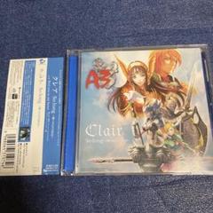 Clair So long - 作曲　元　メガデス　マーティー