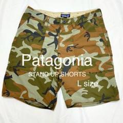 Patagonia パタゴニア スノーパンツ ビブ 迷彩 カモフラ 楽天市場】Patagonia パタゴニア パンツ サイズ:28 16SS