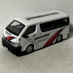 【Syo】京商　ビーズコレクション　ハイエース　ブリジストン仕様　1/64 Amazon.co.jp: KYOSHO 京商 1/64 ハイエース 200系 ミシュラン
