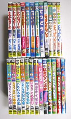 2025年最新】のりものDVDの人気アイテム - メルカリ