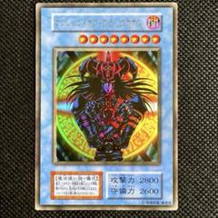 2025年最新】ブラック・マジシャン 決闘者伝説の人気アイテム