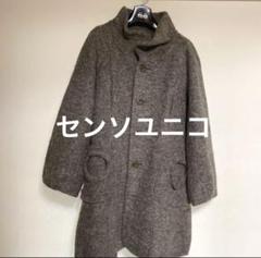 2025年最新】センソユニコ コートの人気アイテム - メルカリ