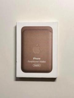 【新品】純正 MagSafe対応iPhoneファインウーブンウォレット・トープ②