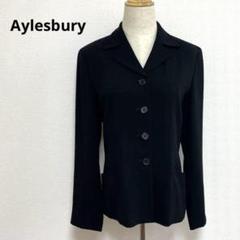 Aylesbury アリスバーリー ブラック テーラードジャケット 9 おしゃれ