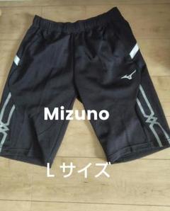 Mizuno バレーボールパンツ Lサイズ ブラック
