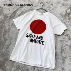 新品　コムデギャルソン　日の丸　カットソー　tシャツ　半袖　ホワイト