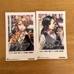 LIP×LIP 判複製サイン入りチェキ風ブロマイド　TSUTAYA 特典　勇次郎 LIP×LIP 判複製サイン入りチェキ風ブロマイド TSUTAYA 特典