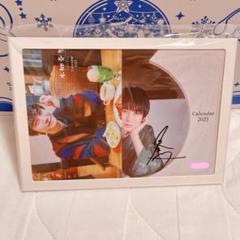 本郷奏多 サイン写真 本郷奏多直筆サイン色紙プレゼントキャンペーン!Kanata Hongo