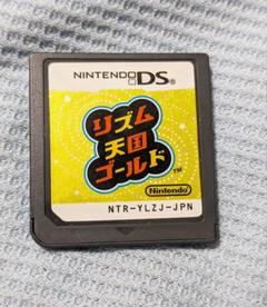 リズム天国ゴールド DS Amazon.com: Rhythm Tengoku Gold- DS Game- New Japan Import