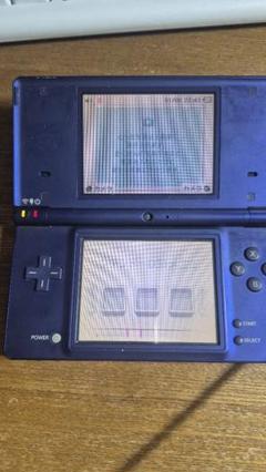 2025年最新】dsi 本体 ジャンクの人気アイテム - メルカリ